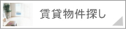 ���ݕ�������