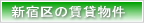 ���݌���